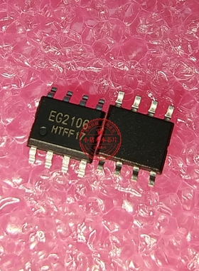 EG2106 EGZ106 SOP8脚封装 新的一个起拍