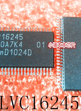 74ALVC16245DGG   ALVC16245  TSSOP-48  新的   一个起拍 可直拍