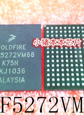 MCF5272VM66    MCF5272VM66K75N  BGA    新的   一个起售