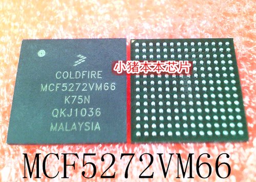 集成电路MCF5272VM66K75N