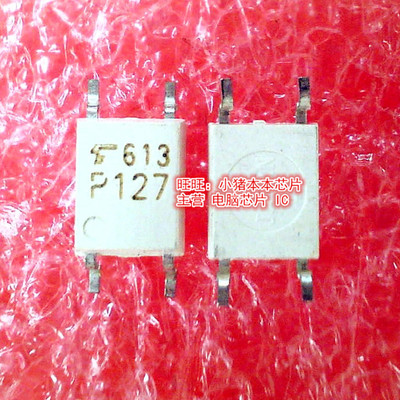 TLP127  P127  SOP-4封装  新的现货  一个起拍
