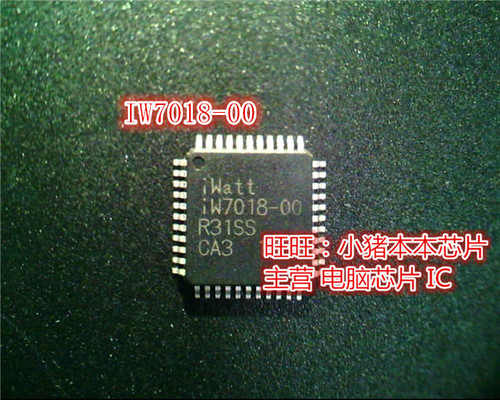 IW7018-00  1W7018-00  QFP 新的
