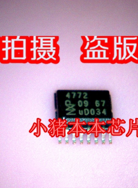 小猪芯片 丝印4772 LE80536 SL89Q 1.1/2M/400 LE80535VC600512