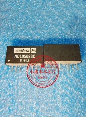 NDL0509SC NDLO509SC NOL0509SC SIP8 P005000-06A BGA 新的