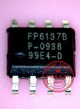 FP6137C FP6137E FP6137F FP6137D FP6173B FP6137 SOP8 新的一个