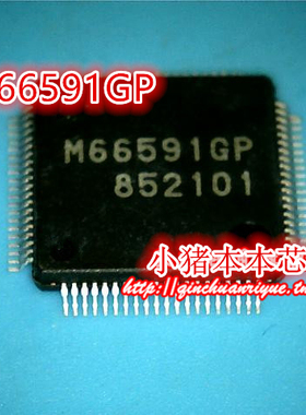 M66591GP  W66591GP    QFP新的 现货 一个起拍