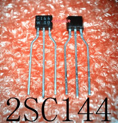 2SC144        C144        TO-92       新的