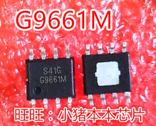 G9661MRE1U G9661M G9661-M G9661N 69661W G966IM SOP