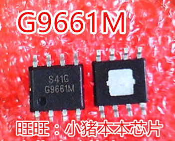 G9661M G9661-M  G9661MF11U G9661N 69661W G966IM  SOP8  新的