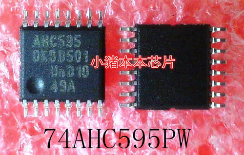 74AHC595PW       AHC595       TSSOP-16封装    新的