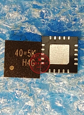 丝印40=5K 40=5H 40=开头  RTS5453V-CG RTS5453V QFN 新的一个起