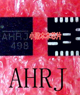 MP8765GQ-Z      MP8765      丝印：AHRJ        QFN16     新的