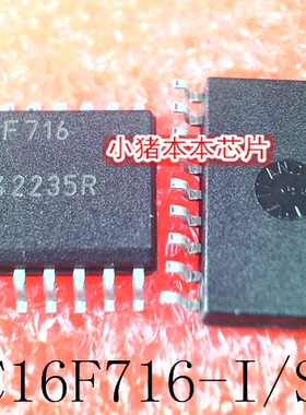 PIC16F716-I/SO   P1C16F716-I/SO SOP-18  新 一个起售  可直拍