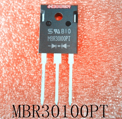 集成电路MBR30100PTMBR30100