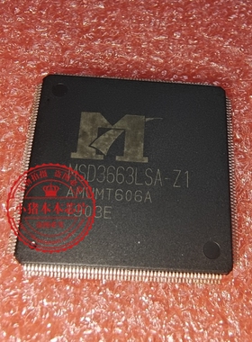 LGE9551-AS2 LGE9551 BGA MSD3663LSA-Z1 MSD3663LSA QFP 新的