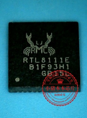RTL8111E RTL8111EA RTL8111ER RTL8111EP RTL8111EPV RTL8111EPH