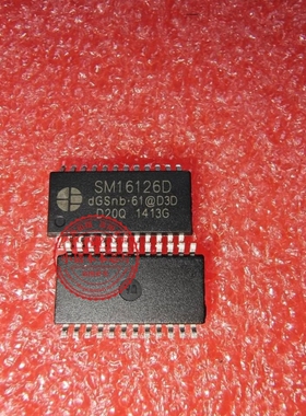 SM16016SC SM16126D SM16237DS SM16237 DP5125B升级DP5125D SSOP