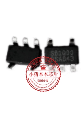 UP8805QMA5-00 丝印S810Q00 SOT23-5   新的   一个起拍