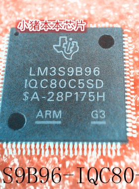 LM3S9B96-IQC80-C5  LM3S9B96  LM3S9B96IQC80C5SD  QFP100  新的