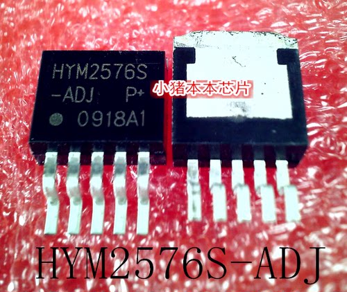 集成电路HYM2576S-ADJHYM2576S