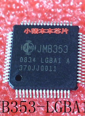 JMB353  JWB353  JMB353-LGBA1A   版本:LGBA1A   QFP封装  新的