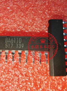 BA6110  8A6110    ZIP-9      新的  一个起拍
