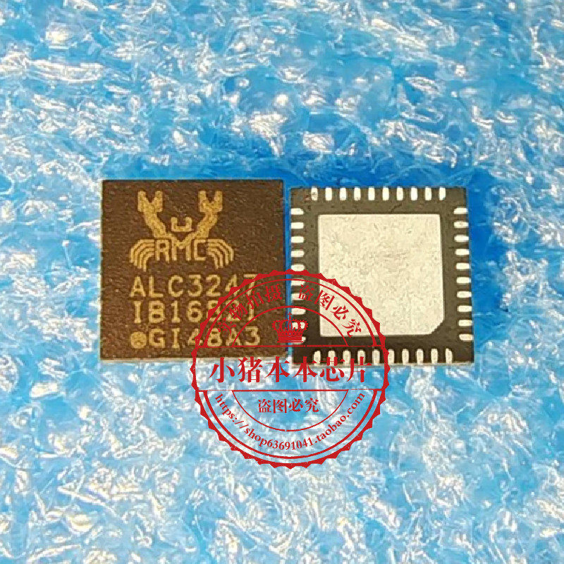 ALC3247 ALC3247-CGT QFN40 KBG40ZPZ1T02 KBG40ZPZ1TOZ BGA 新的