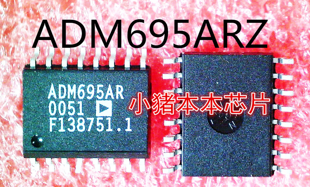 ADM695ARZ  ADM695AR  ADM695  SOP-16封装  新的