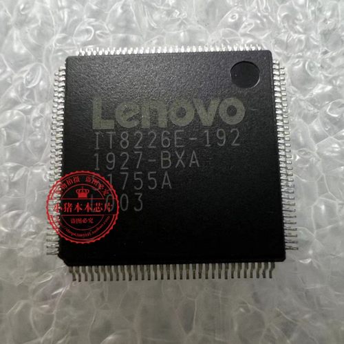 包上机 IT8226E-192 NM-B701 NM-C372 NM-C371 NM-C221 NM-C531