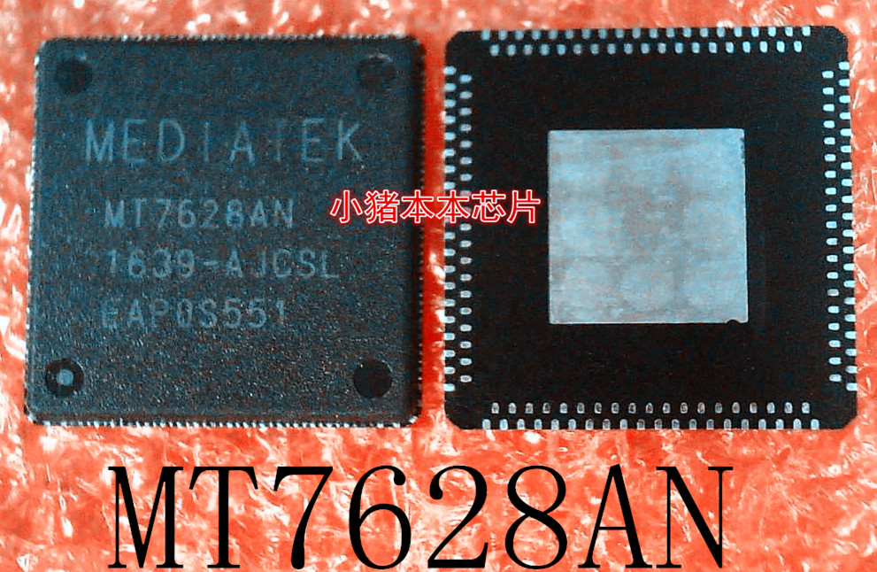 MT7628AN       MT7628      QFN156        新的