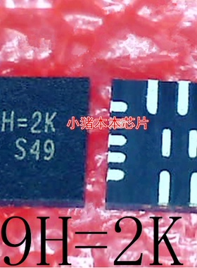 RT6223AHGQUF RT6223AHG 丝印:9H=3K 9H=4M 9H=4K 9H=2K 9H= QFN