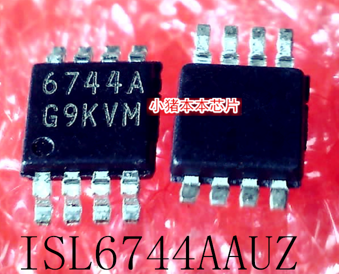 ISL6744AAUZ  ISL6744  6744A  MSOP8 新的  一个起拍     可直拍
