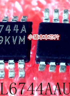 ISL6744AAUZ  ISL6744  6744A  MSOP8 新的  一个起拍     可直拍
