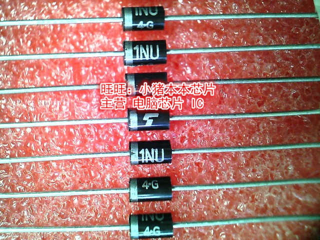 1NU41 1NU41-4D 1NU41-4G INU41 DIP新的 一个起售