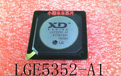 LGE5352-A1     LGE5352  A1  BGA封装       新的