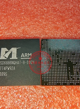 MSD6886NQHAT-8-00GN BGA封装 新的一个起拍
