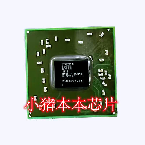 集成电路0774008改良16年