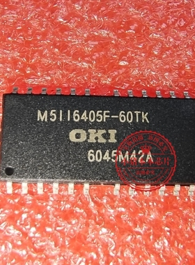 M5116405F-60TK TSOP LM2675M-12 LM2675M12 SOP8  新的一个起拍