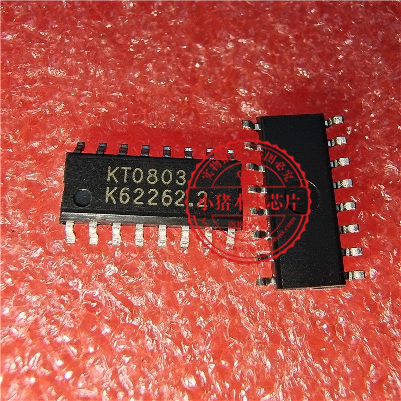 KT0803 KT0803L 贴片SOP-16 立体声收音机调频芯片IC