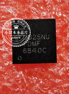 FDMF6840C FDMF 6840C GL3321G-ONY02 GL3321G QFN 新的一个起拍