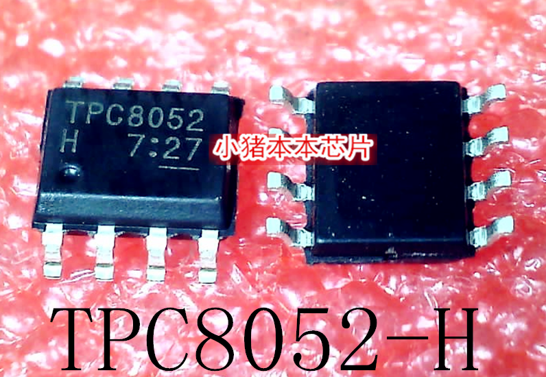 TPC8052-H    TPC8052  TPC8120   SOP-8   新的    一个起拍