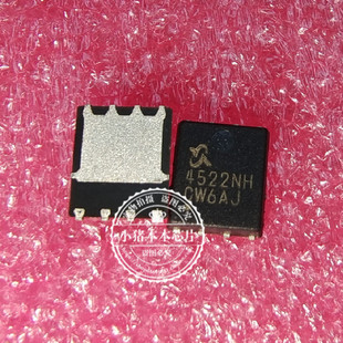 SM4522NHKPC-TRG SM4522NH 4522NH  QFN   新的