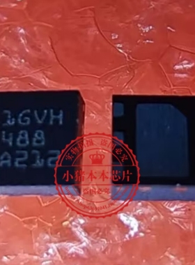 线性稳压器(LDO) TLV75512PDRVR  丝印1GVH WSON-6