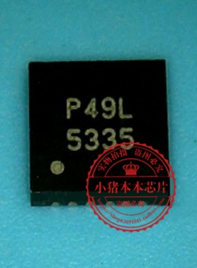 G5335QT1U G5335 5335 G5335AQT1U G5335A 5335A QFN