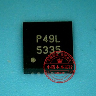 G5335QT1U G5335 5335 G5335AQT1U G5335A 5335A QFN
