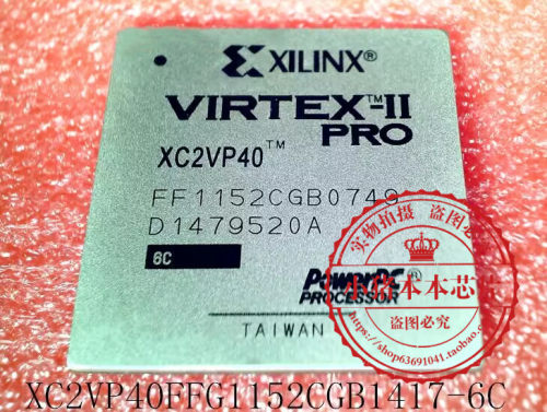 集成电路XC2VP40XC2VP40TM