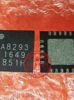 A8293SESTR-T  A8293 QFN