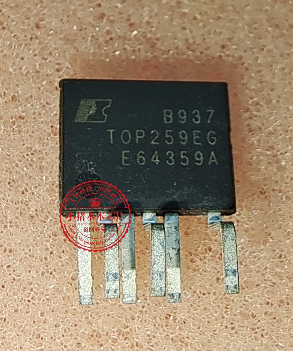 TOP259EN TOP259EG T0P259EG ESIP-7C 新的