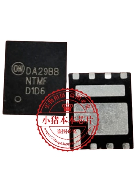 NTMFD1D6N03P8 NTMFD1D6 NDMF DID6 D1D6 QFN8  新的  一个起拍