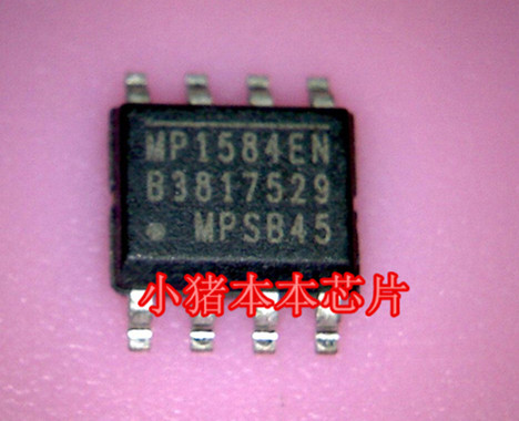 集成电路MP1584ENSOP8